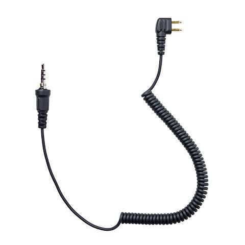 Läs mer om Peltor radiokabel SMART, 2-pins J22